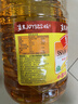 鲁花【保真花生油】 5S物理压榨 一级 花生油6.18L  实拍图