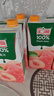 汇源100%桃汁果汁饮料1Lx5盒礼盒送礼宴请餐桌果蔬汁饮料聚餐畅享 实拍图