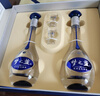 洋河 梦之蓝M3 52度 500ml*2瓶 礼盒装 绵柔浓香型白酒 实拍图