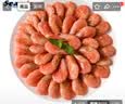 禧美海产加拿大北极甜虾净重3斤/盒 90/120规格 熟冻  MSC认证 轻食海鲜 实拍图