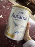 爱他美（Aptamil）爱他美澳洲白金版 叶黄素DHA新西兰婴幼儿配方牛奶粉官方授权 4段【咨询领大额折扣券】 保质期27年8月 实拍图