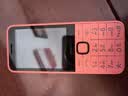 诺基亚（NOKIA）220 4G 移动联通电信全网通 2.8英寸双卡双待 直板按键手机 老人老年手机 学生手机 橘色 实拍图