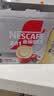 雀巢（Nestle）【樊振东同款】咖啡粉2合1无蔗糖速溶冲调饮品盒装30条330g 实拍图