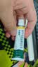 【原研好药】派瑞松 曲安奈德益康唑乳膏软膏15g正品皮炎湿疹过敏止痒水泡脚气 手足癣体癣股癣花斑癣 甲沟炎 实拍图