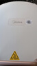 美的（Midea）电饼铛家庭用双面加热上下盘可拆洗煎饼铛煎烤机烙饼锅早餐机加深烤盘大火力大尺寸电饼档JKC3078 实拍图