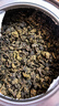 承道铭茶叶安溪铁观音2026新茶祥华高山兰花香乌龙茶耐泡茶叶品鉴装100g 【兰花香安溪铁观音100g】 实拍图
