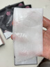 我的美丽日志 日记保湿补水贴片面膜5片 黑珍珠焕采面膜 实拍图
