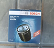 博世（BOSCH）机油滤芯滤清器0242五菱之光小卡荣光宏光鸿途征途征程小旋风730 实拍图
