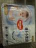 好奇（Huggies）金装纸尿裤婴儿超薄尿不湿新生儿尿裤柔软透气 【纸尿裤】NB(5kg以下)78片+2片 实拍图