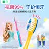 狮王(lion)细齿洁超极细毛儿童牙刷6-12岁2支新老包装随机 实拍图