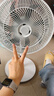 美的（Midea）【闪拆系列】一键闪电拆装直流变频家用语音电风扇一级能效轻音落地扇大风力卧室立式电扇SDJ30BC 实拍图