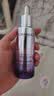 自然堂小紫瓶精华液第六代50mL+10ml*5修护生日礼物 实拍图