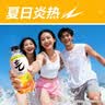 赛亿 SHINEEU型颈椎专用热水袋肩颈热敷脖子热敷注水围脖暖宝宝暖水袋 实拍图