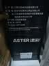 添彩适用惠普CC388a硒鼓一万页双支装 m1136硒鼓88a硒鼓m126a p1108 p1106 p1008 m128fn M1213nf打印机墨盒 实拍图