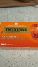 川宁（TWININGS）精品锡兰红茶 波兰进口25袋*2g 办公室下午茶独立茶包 实拍图