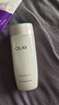 玉兰油（OLAY）高保湿透亮营养水150ml保湿焕白亮白细毛孔护肤品母亲节礼物妈妈 实拍图