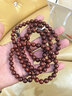 龍隐正宗小叶紫檀手串男女士款文玩手链檀香木佛珠子转运正品高端情侣 带金星款8mm*108颗（京仓速发） 实拍图