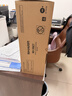 夏普（SHARP) MX-M2658U黑色墨粉 印量扩充包（含18000印） MX-315CT系列 实拍图