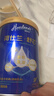 荷仕兰新西兰原装进口中老年奶粉礼盒装800g*2罐添加金枪鱼油高钙送父母 实拍图
