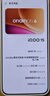 vivo iQOO 15 16GB+256GB赛道版 第五代骁龙8至尊版 2K 三星珠峰屏 国家补贴 iqoo15游戏电竞手机 实拍图