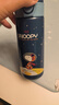 史努比(Snoopy)儿童保温杯316不锈钢男女小学生水杯户外便携提手杯壶幼儿园宝宝大容量杯子 500ml 7031太空蓝 实拍图