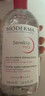 贝德玛（BIODERMA）舒妍舒缓多效洁肤液500ml 粉水卸妆水温和净卸舒缓不紧绷 实拍图