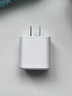 Apple适用于苹果原装正品20W充电器充电头16pro快充线15max快充头14plus数据线13充电线iPad平板 15-17系列-20W快充头+2米编织线 晒单实拍图