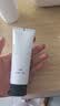 韩束男士专用【央媒推荐】洗面奶控油祛痘印美白洁面膏小白泥护肤品 实拍图