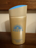 安热沙（Anessa）小金瓶防晒乳90ml安耐晒防晒霜SPF50+生日礼物 实拍图