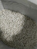 宠幸豆腐猫砂细砂快速结团除臭可溶可冲厕所猫沙猫咪用品低尘 原味豆腐猫砂2.5kg*8 实拍图