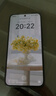 荣耀X70 12+256 月影白  金标十面抗摔 8300mAh青海湖电池 IP69防水 荣耀绿洲护眼屏 AI手机 实拍图
