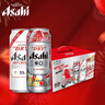 Asahi朝日超爽生啤酒3.5度500ml*9+500ml*9罐马年礼盒踏春送礼 实拍图