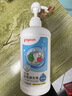 贝亲（Pigeon）奶瓶清洗剂婴儿专用奶嘴玩具果蔬清洗剂清洁剂洗洁精1300ml PL156 实拍图