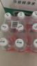 康师傅喝开水 熟水饮用水 550ml*12瓶 整箱批发瓶装水白开水 热门商品 实拍图