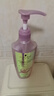 施华蔻（Schwarzkopf）氨基酸赋活修护洗发露400ml 无硅油洗发水 改善毛躁（新老包装） 实拍图