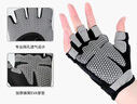 匹克【两只装】健身手套男女运动骑行半指单杠引体向上撸铁防滑护手 L 实拍图
