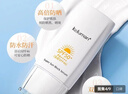 珂露曼新生活化妆品珂露曼光采润色防晒霜 新包装升级 晶钻肌密防晒精华 珂露曼晶钻防晒精华乳 新包装 实拍图