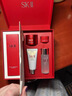 SK-II神仙水精华液75ml礼盒水乳化妆品全套护肤品套装sk2生日礼物女士 实拍图