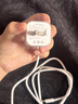 Viken【直营正品】适用苹果17/16/15充电器头40W/45W正品套装iPhone17/16/15proMax/pro电源适配器线 冰晶白-33W充电头+1米Type-c编织线 安全认证不伤机 实拍图