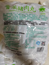 美好香菜猪肉丸2斤装1kg 猪肉丸子贡丸火锅食材 烧烤麻辣烫关东煮食材 实拍图