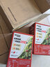 雀巢（Nestle）【樊振东同款】咖啡粉1+2原味低糖*速溶三合一冲调饮品90条*2盒 实拍图