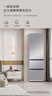 海尔（Haier）「真省电」310L三门冰箱抗菌净味一级能效风冷无霜BCD-310WGHD3E7WV(银)国家补贴 实拍图