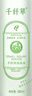 千纤草爽肤水补水保湿湿敷丝瓜水喷雾晒后舒缓化妆护肤水男女1000ml 实拍图