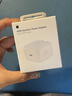 Apple/苹果 40W USB-C充电器动态调节功率 type-c充电器苹果手机充电 苹果17手机充电器 实拍图