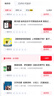 文学名著·经典译林：小妇人（无删减全本，豆瓣万人高分推荐译本，美国图书协会、美国教育协会100本学生必读书目） 实拍图