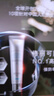 修丽可AGE面霜48ml 护肤品玻色因抗糖抗皱抗老紧致母亲节礼物送妈妈 实拍图