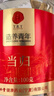 同仁堂品牌当归片100g甘肃岷县  可搭黄芪党参枸杞非中药材滋补养生茶 实拍图