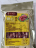 广州酒家顺心腊肠475g 二八特级广式香肠腊味老字号煲仔饭团购送礼 实拍图