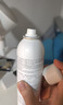 雅漾（Avene）舒泉保湿喷雾150ML 补水爽肤水湿敷水化妆水舒缓敏肌大喷礼物男女 实拍图