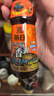 海天 味极鲜1.9L+燕庄头道芝麻油100ml 炒菜凉拌调味品 实拍图